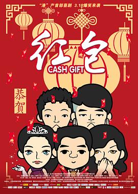 在预告中，扎克瑞·莱维所饰演的橄榄球运动员库尔特·华纳，经历了人生的低谷和波折，但他没有放弃，最终成为了著名橄榄球明星。