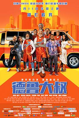 导演李玉亲眼目睹巴黎圣母院大火：心里一阵抽痛 2019-04-16 4月16日凌晨，恰好身在当地的导演李玉发文，晒出一组巴黎圣母院大火的照片，并配文表示：“巴黎圣母院800多年了，心里一阵抽痛…”。