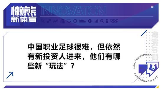 《穿过寒冬拥抱你》蝉联日冠，日票房收9261万，累计票房达5.3亿。