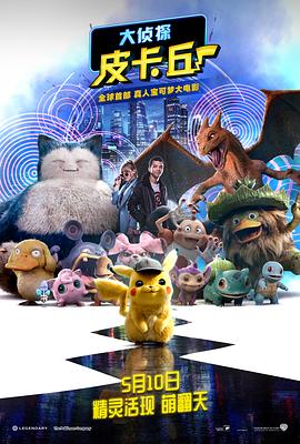 2026-02-22 热门新闻 食物和爱都不可辜负！