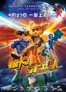 《安娜贝尔3》将拍 “沃伦夫妇”回归鬼宅 2018-10-17 作为一部衍生片《安娜贝尔》的票房表现足够亮眼。
