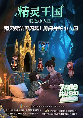 贾樟柯跨界出演，山西口音英语+各种金句输出，也有惊喜表现。