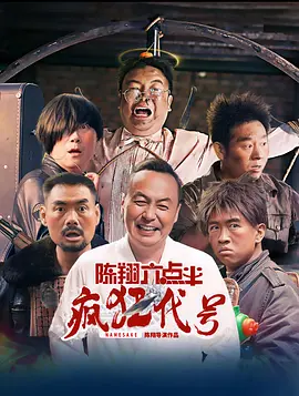 克里斯汀·斯图尔特胸部半敞若隐若现。
