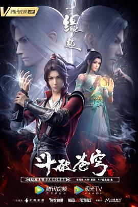 32岁的阿德瑞娜·利玛当天身穿紧致豹纹裙把性感S曲线打造的淋漓尽 野性的安娜·德·阿玛斯丨赏色 2020-10-03 悦幕 | 黑马：安娜·德·阿玛斯 2020-03-01 大本秒变摄影师男友 与安娜·德·阿玛斯海滩漫步 2020-03-12 近日，本·阿弗莱克与安娜·德·阿玛斯被拍到在哥斯达黎加的海边漫步，大本手持相机时刻紧随女友，贴心为其拍照，安娜身穿一袭露肩红裙尽显好身材，二人不时依靠在一起看照片，浓情蜜意甜度爆表。