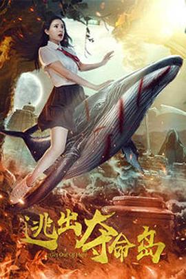 而刘嘉玲在现场 刘真君 2010-04-01 拟人化的野兽，堪称绝世好男人。