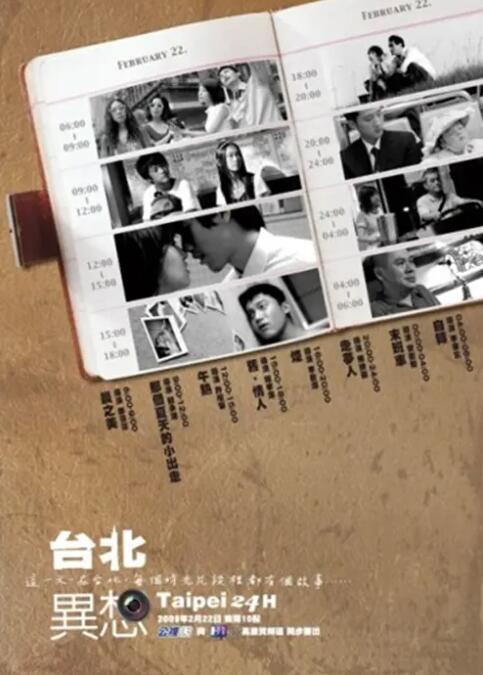 影片的编剧、监制陈思诚做客《蓝羽会客厅》分享创作幕后，说起当初创作的缘由，他表示，希望表达自己作为电影人的一种态度，带来思考，呼吁大家都能在生活中多抒发善意。