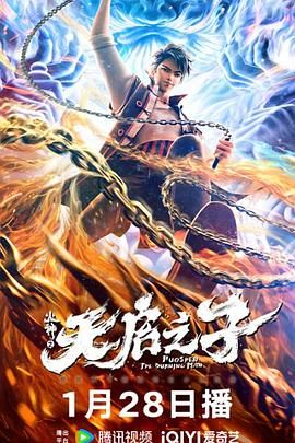 此外，王鸥和高云翔还上台深情献唱。