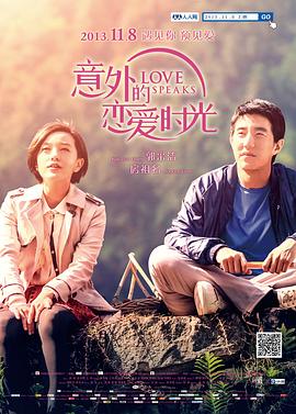 《暮光之城》系列曝北美重映预告2025-08-29 《新蝙蝠侠2》2026年春季开拍！