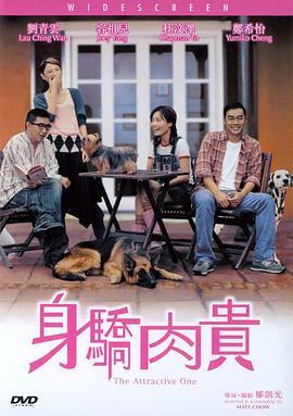 《哪吒2》的里程碑意义在于，它不仅是一部票房爆款，更通过市场验证了中国动画电影工业化的可能性。