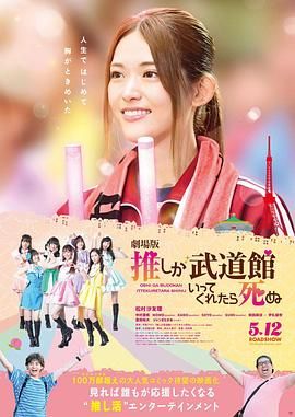 女星斯嘉丽·约翰逊以一身度假风小短裙美艳亮相，女主角鲁尼·玛拉身穿白色透视裙个性十足，曲线也若隐若现。