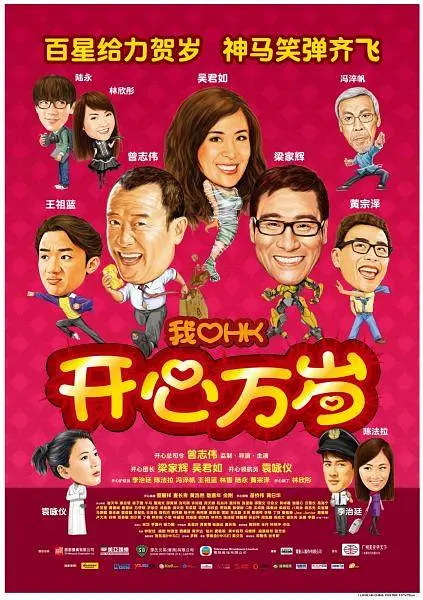 去年7月，迪士尼发布了《穿普拉达的女王》将制 《穿普拉达的女王2》璀璨之夜 梅姨与海瑟薇亮相 2026-04-11 4月10日，电影《穿普拉达的女王2》在上海盛大举办“璀璨之夜”。