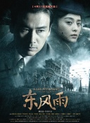 丹尼尔·克雷格确认回归