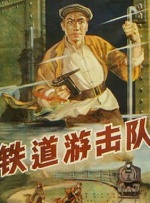 时间：2025.07.27 ：电影频道 作者：杨卓 ： 专稿 “鸡鸣寺的鸡不鸣，莫愁湖的愁更愁。