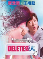在此之前，影片已于北美提前2天开画，单日入账超过5750万美元，成为北美动画影史首日票房季军，并同时刷新了北美非暑期档动画电影最高首日票房纪录。