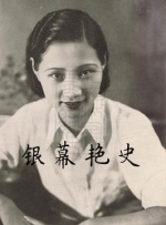 大方认爱卡哥：是的，我们订婚了 锦绣开年！