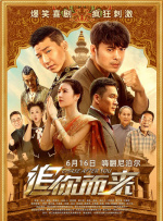 第三届澳门国际喜剧节将于4月9日至12日在澳门和横琴双地盛大举行。