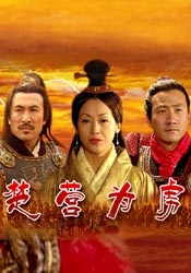 作为残剑（梁朝伟 饰）的忠心侍女，将对主人的痴情与隐忍融入每一招武打动作中。