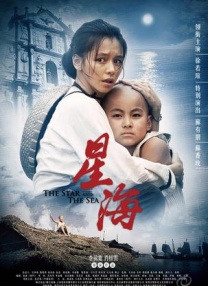 《我和我的家乡》单日票房2.15亿，稳居单日榜第一，上映6天累计票房突破15亿。