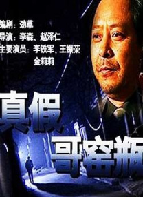 当天她活泼的举动仿佛也在用实际行动否认怀孕传闻。