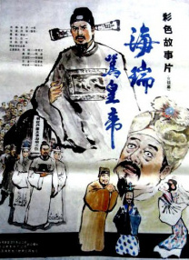 2014年三人决定再度集合开唱，将在高雄、台北举办，重温三人出道12年的点点滴滴。