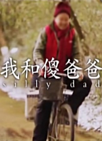 AI时代电影向何处去2026-04-22 再升级!