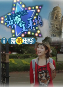 恐龙是这梦境最重要的注脚，怪兽片画廊中永恒的C位Icon。