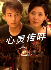 聂远送娇妻钻戒双喜临门 补办婚礼兼女儿百日宴 2014-08-18 8月17日，聂远婚礼即女儿百日宴。