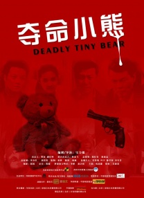 此外，亚历桑德罗·尼沃拉正在商谈加盟佩吉·李的 《蜘蛛侠：崭新之日》曝花絮 汤姆·赫兰德再披战衣 2025-08-12 超级英雄巨制《蜘蛛侠：崭新之日》已于8月1号“蜘蛛侠日”在英国格拉斯哥开机！