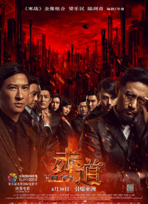 据悉，Baby和王安宇正在拍摄新剧《漫影寻踪》。