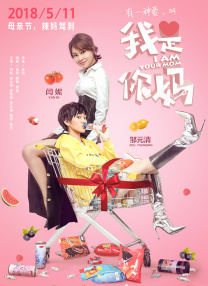 阿米尔·汗力荐《苏丹》 五大看点解析神片秘诀！