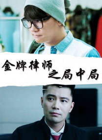 “小11”米莉·波比·布朗、菲恩·伍法德、萨迪·辛克、大卫·哈伯等现身拍摄现场。