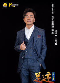 《我的青春》遇见千禹熙2024-06-18 宋仲基特别出演!