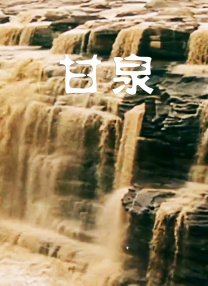 影片更透过小人物折射大时代，以胡阿姨的精神世界映照出老龄化、城镇化等社会现实议题，引发广泛关注和思考。