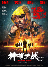 长发、竖琴、海螺、金色泪滴妆，营造出旖旎梦幻的童话世界；在不同时空中穿梭，寻觅来自时间之海的光亮。