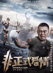 据了解，宝宝已诞生一段时间，因夫妇俩作风一贯低调，直到弥月礼发出，消息才曝光。