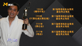 《猎杀游戏》曝特别视频 2025-11-11 11月9日（当地时间），改编自史蒂芬·金同名小说的电影《猎杀游戏》举办纽约首映礼。